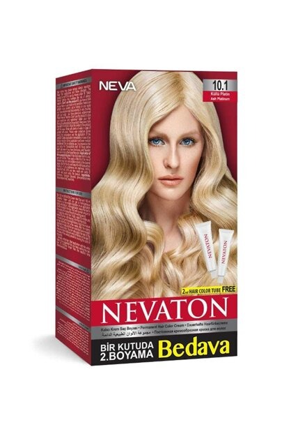 #700295 NEVATON SET BOYA 10-1